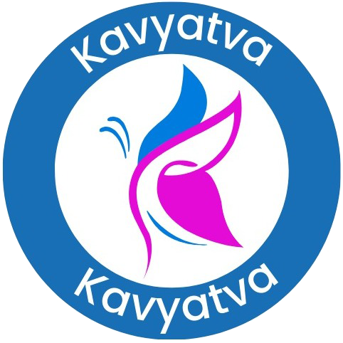 Kavyatva Logo