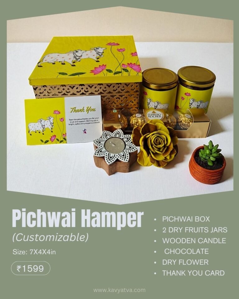 Kavyatva Hamper Catalogue